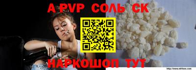 мдпв Бугуруслан