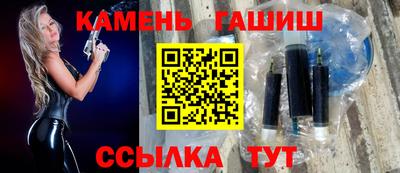 меф VHQ Ирбит