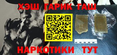 меф VHQ Ирбит