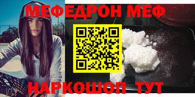 каннабис Изобильный