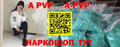 каннабис Изобильный