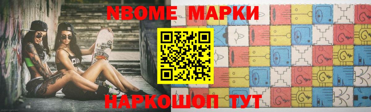 ЛСД экстази кислота Светлоград