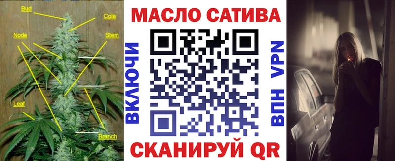 hydra ONION Светлоград Дистиллят ТГК вейп
